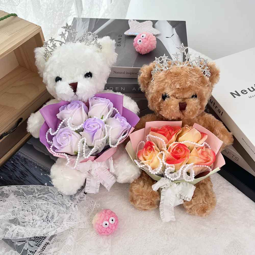 Coffret Ourson & Bouquet de fleurs éternelles
