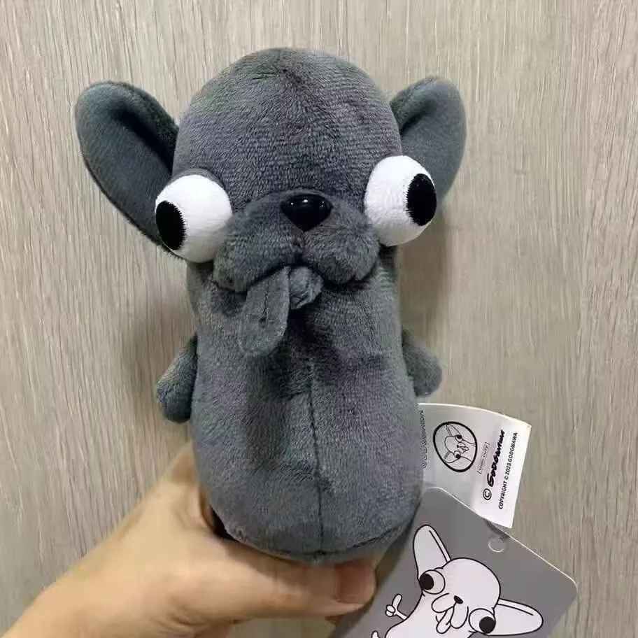 Peluche chien mignon et bizarre – Petit compagnon à emporter partout